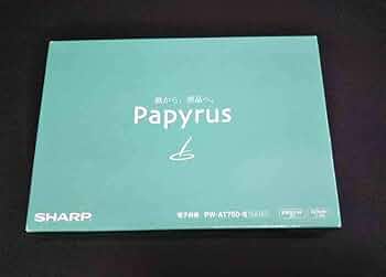 SHARP Papyrus 電子書籍リーダー 本体 SHARP Papyrus 電子書籍リーダー 本体